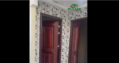 GURI KIRO AH: FARDAHA